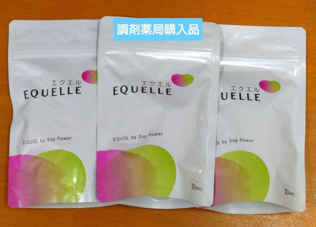 【大塚製薬】エクエルEQUELLEパウチ120粒 約30日分×3袋(国内正規品)