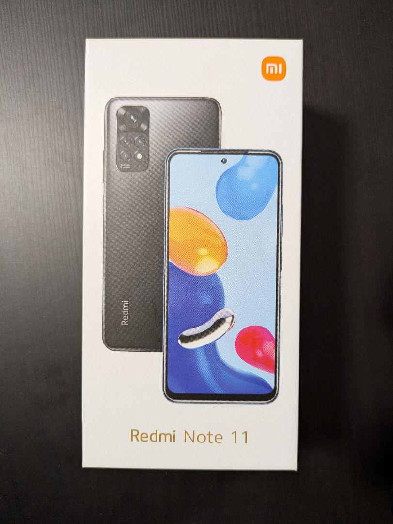 スマートフォン本体 Redmi note 11 Xiaomi HyperOS Xiaomi、Redmi Note 11にXiaomi HyperOSへのOSアップデートを