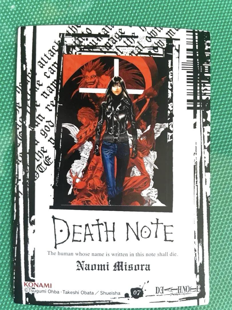 DEATH NOTE トレーディングカード　南空ナオミDN4-24R　デスノート DEATH NOTE トレーディングカード 南空ナオミDN4-24R デスノート