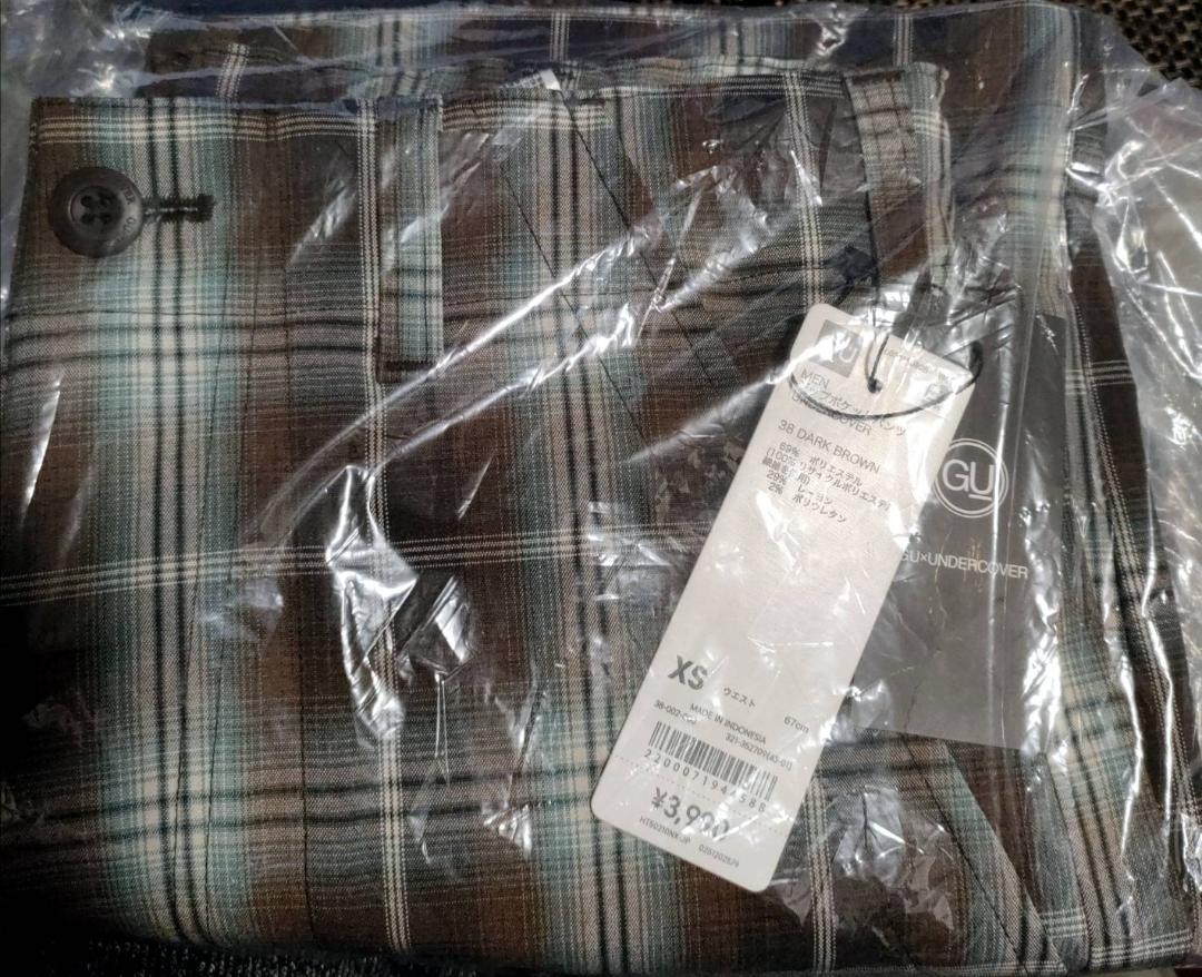 GU × UNDERCOVER ジップポケットパンツ チェック XS 希少サイズ GU × UNDERCOVER ジップポケットパンツ チェック XS 希少サイズ