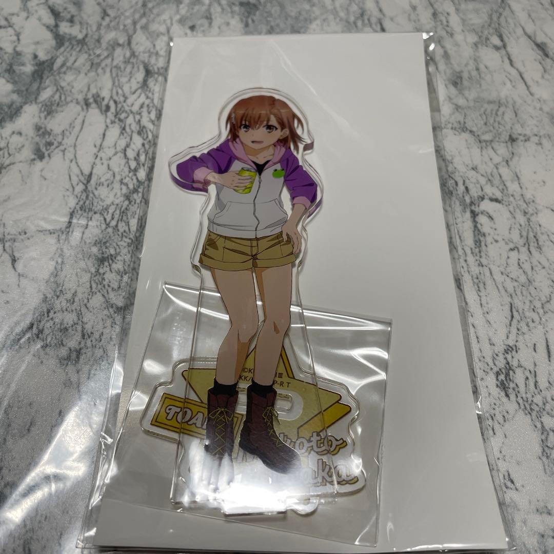とある自治体の地域振興2017 とある科学の超電磁砲 御坂美琴 アクリルスタンド とある自治体の地域振興 2017 15周年 御坂美琴 アクリルスタンド 超