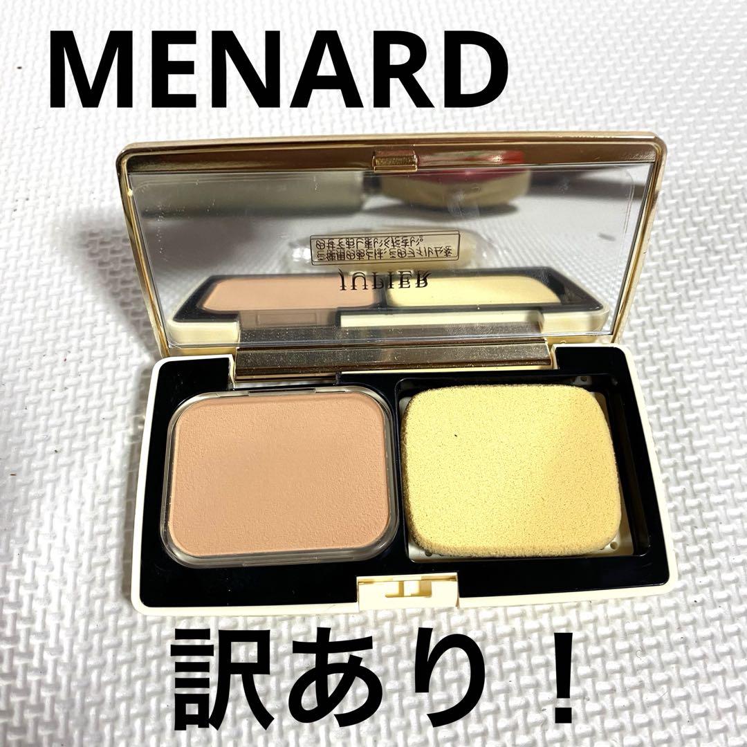 メナード ジュピエルファンデーションA 52  MENARD