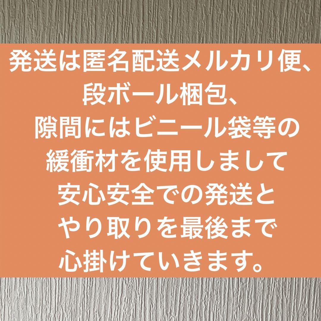 ☆好きなフィギュアを7個選べる福箱☆ 祝!メルカリ取引1800件 ☆好きなフィギュアを7個選べる福箱☆ 祝!メルカリ取引1800件