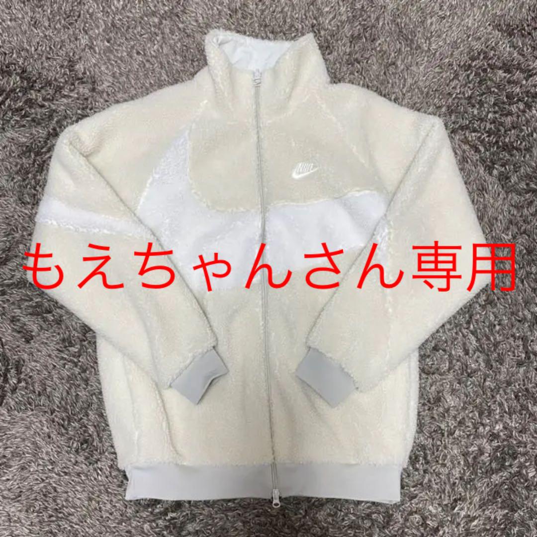NIKE ナイキ ボアジャケット sler.com.br