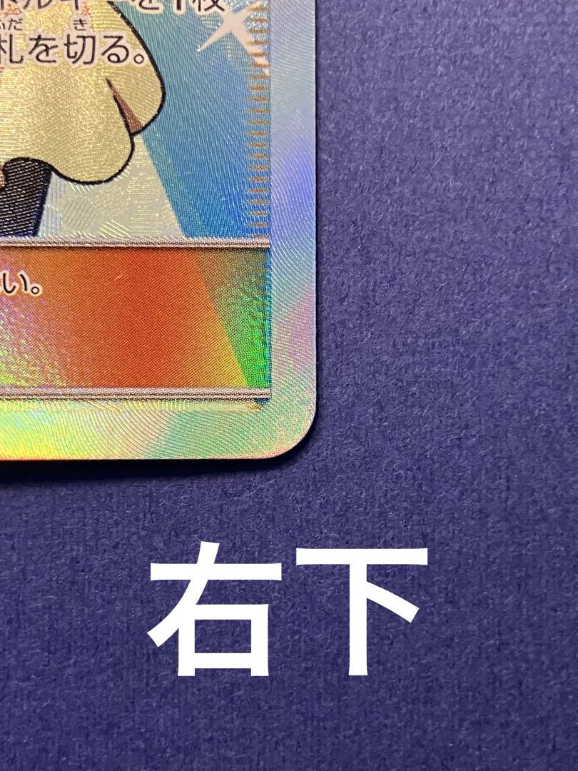 中国料理 料理 名贤咏题菜谱 （读书| 易怀古做梦，关于扬州的