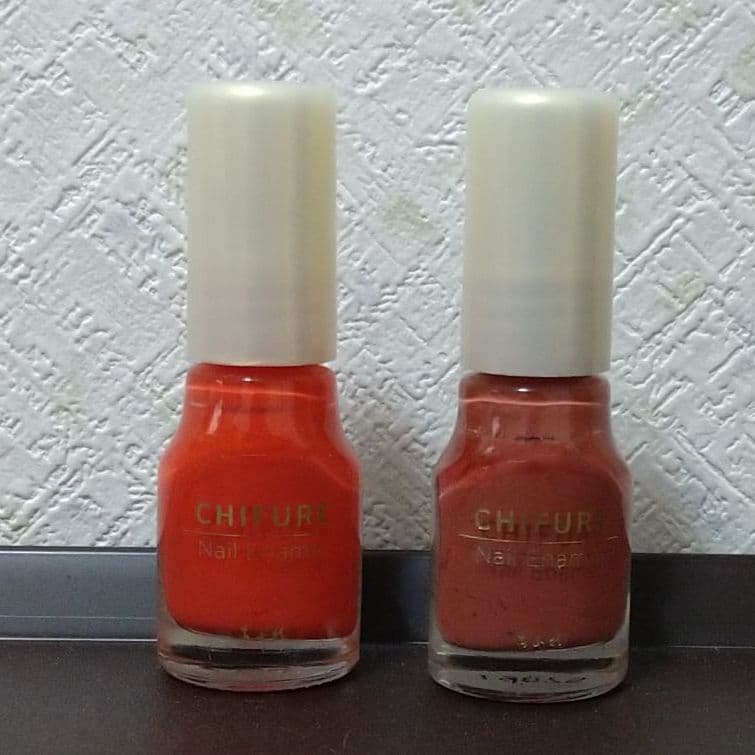 ちふれ ネイルカラー 443 744 春夏新作 Daze Me Com