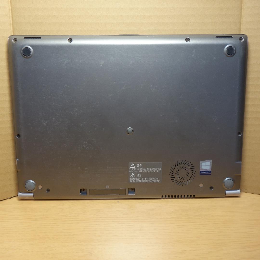 Dynabobk R63◆Core i5-8250U/256G/8G/フルHD Dynabobk R63◇Core i5-8250U/256G/8G/フルHD