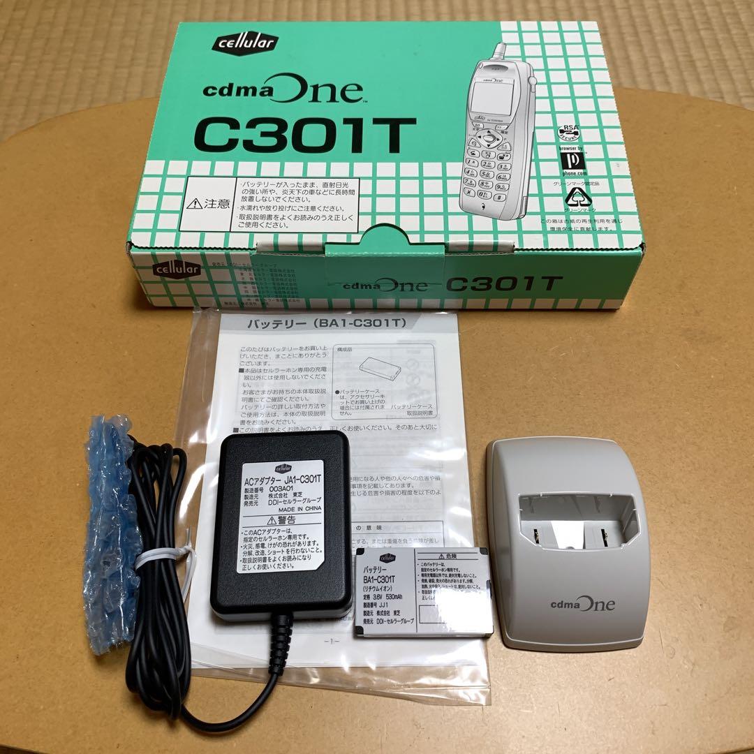 非売品】ケンタッキートイカメラ カーネル・サンダース カメラ