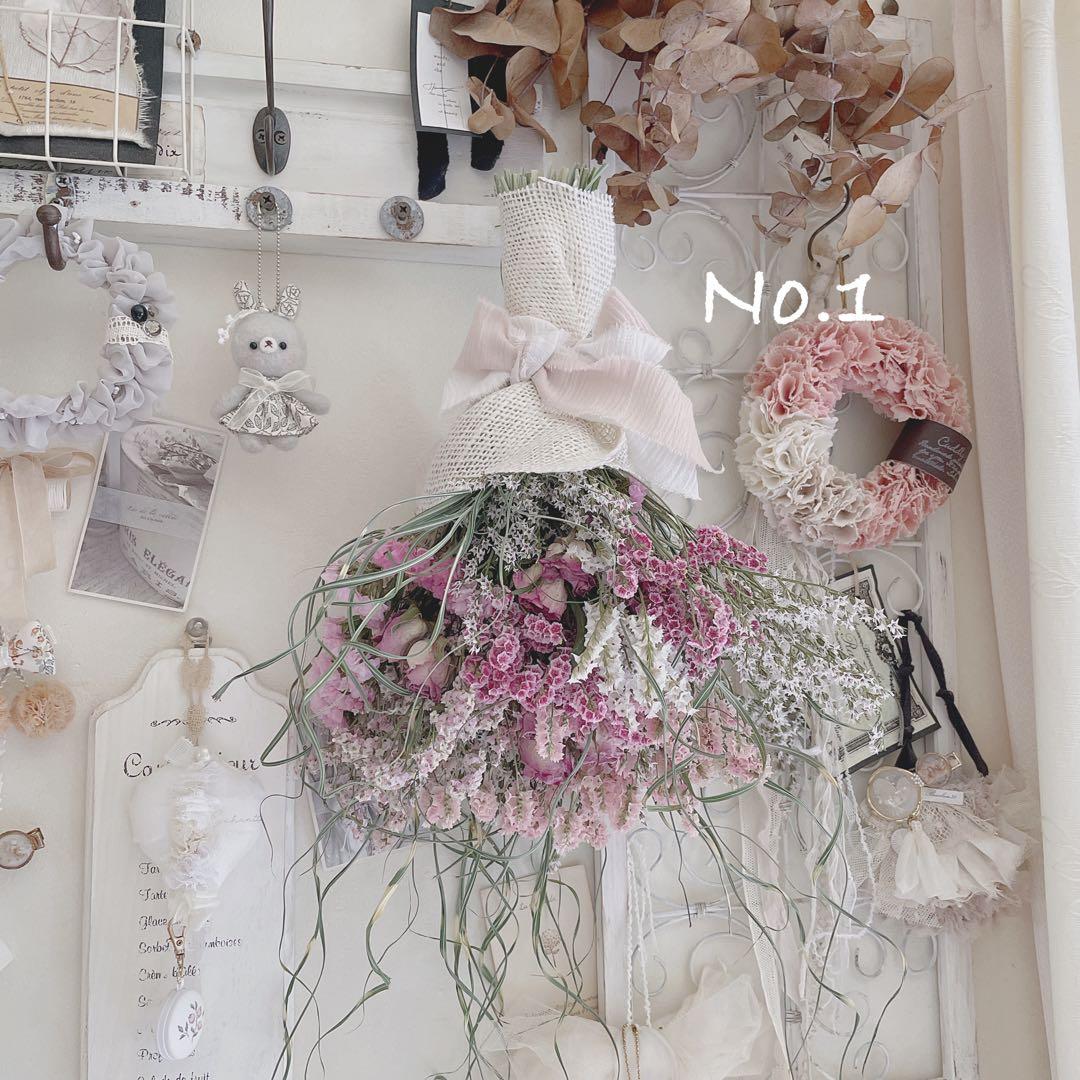 専用ページ 専用ページ