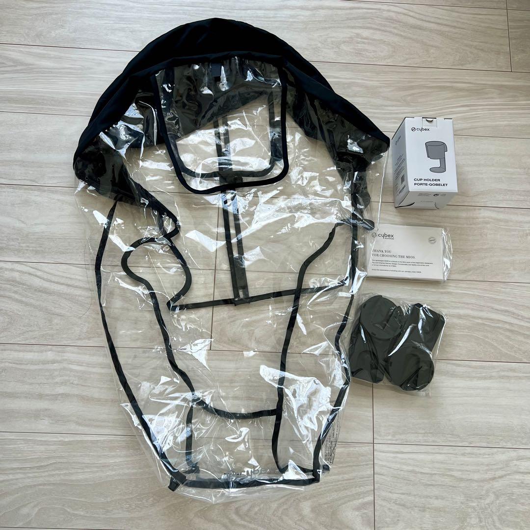 現行モデル　サイベックス　ミオス　マンハッタングレー　ローズゴールド　付属品多数