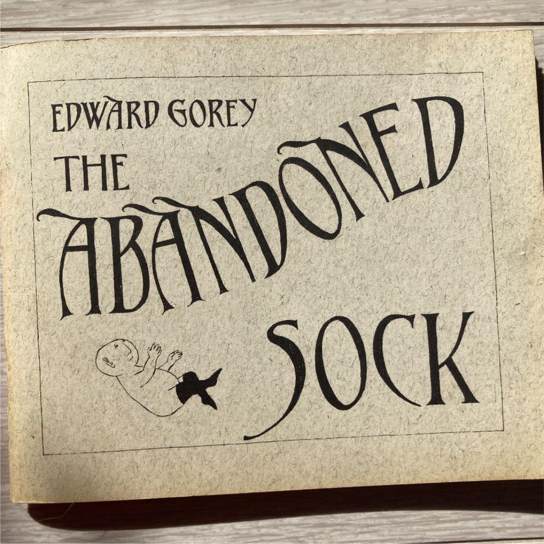 エドワード•ゴーリー The Abandoned Sock 限定版