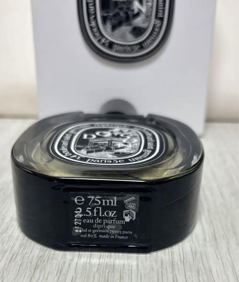 【最終値下げ】diptyque DOSON 香水 オードパルファム　75ml