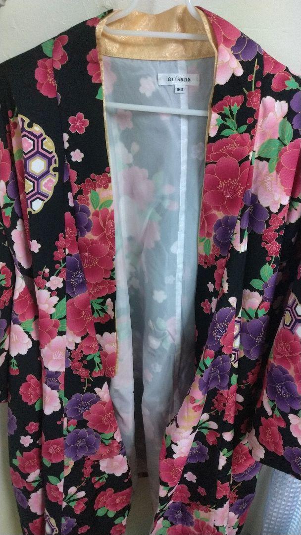 在庫あ格安 アリサナさんの袴160cm ほつれあり Tdh2w-m98582091505 たたみシワ NEW得価