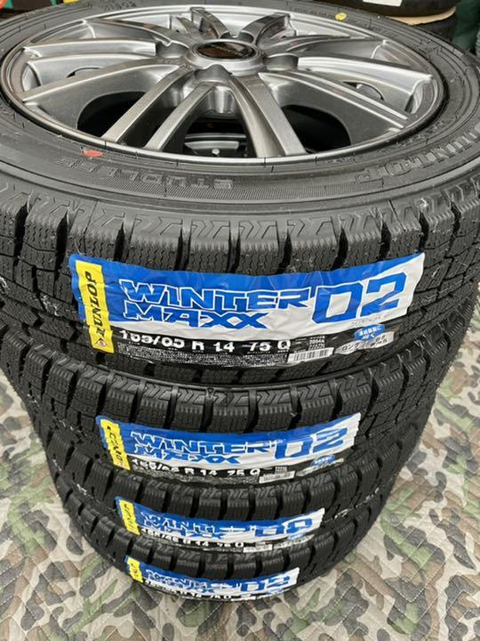 2022秋冬新作】 タイヤと中古美品ホイールとナット付き 新品冬用ダンロップ 155/65R14 ➈ - タイヤ/ホイールセット - www.smithsfalls.ca 2022秋冬新作】 タイヤと中古美品ホイールとナット付き 新品冬用ダンロップ 155/65R14 ➈ - タイヤ/ホイールセット - www.smithsfalls.ca