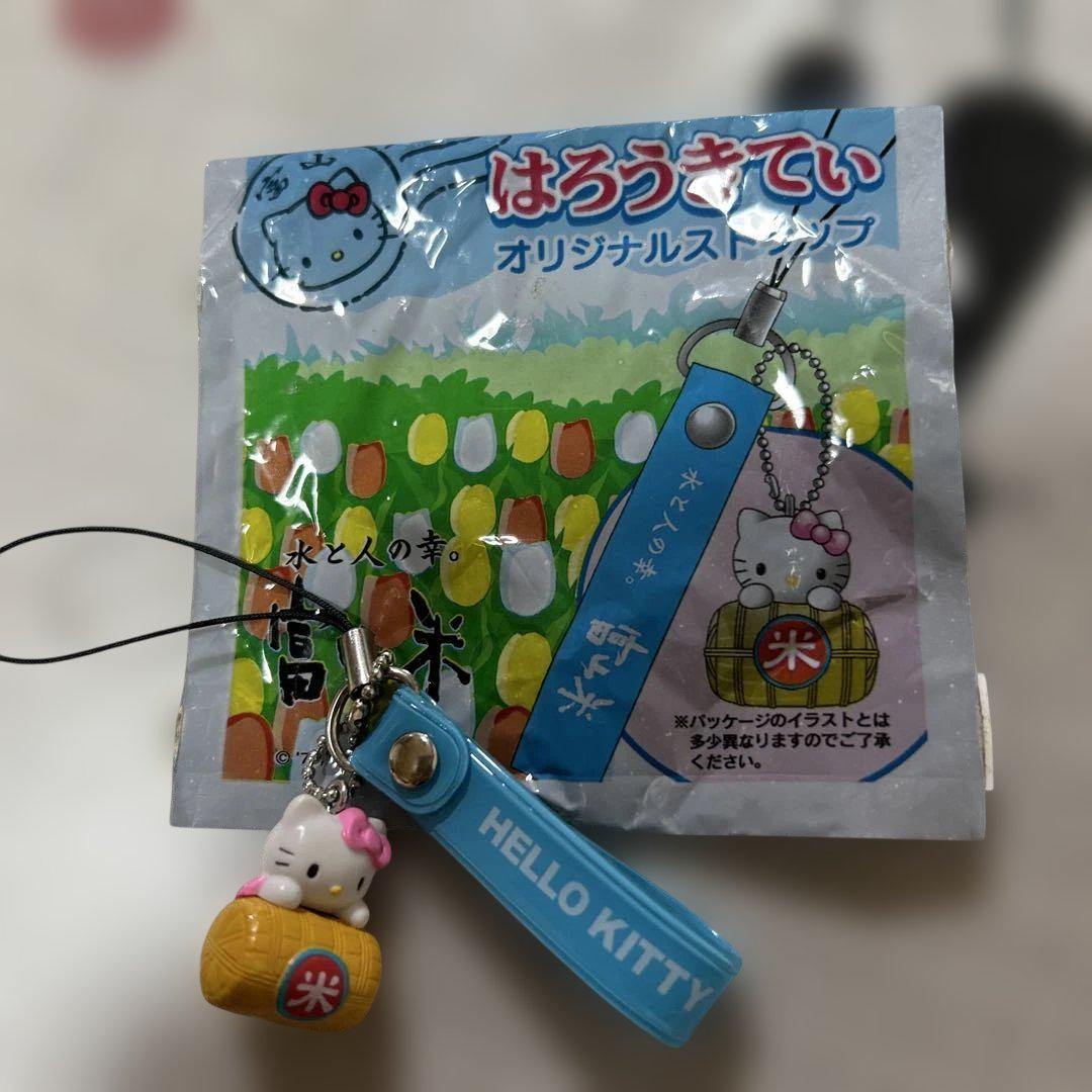 お米キティストラップ