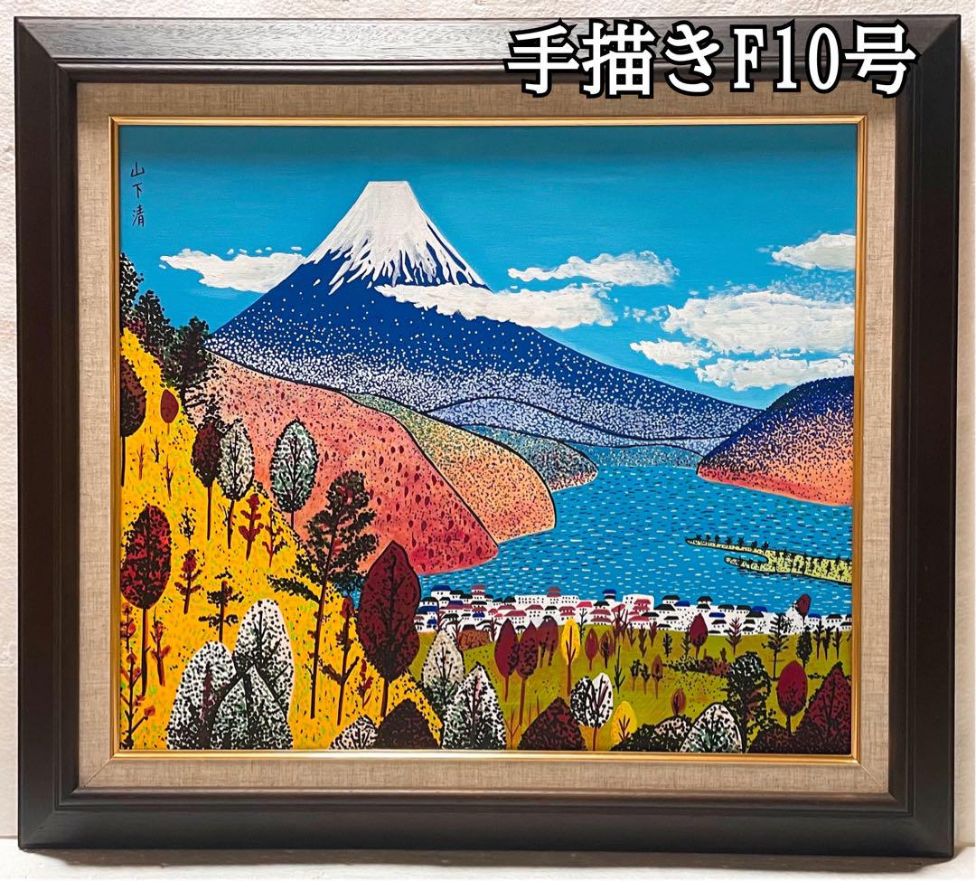 野々口立圃俳句俳文俳画巻 野々口立圃自筆俳句俳文俳畫巻(立圃書「松翁」朱印) / 名雲書店