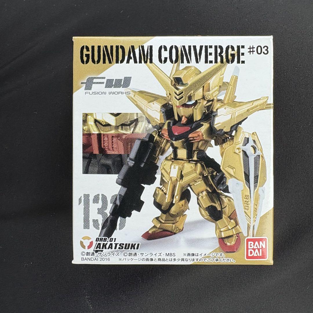 未開封　ガンダムコンバージ#03 全6種セット　アカツキガブスレイギラドーガ 137.ガブスレイ FW GUNDAM CONVERGE＃03(ガンダムコンバージ#03