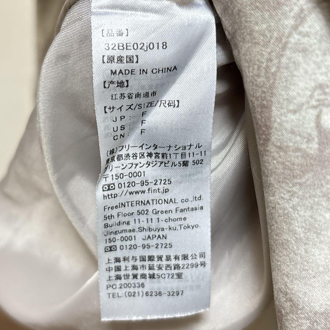 アンアナザーアンジェラス エンジェル柄 ダブルボタンワンピース