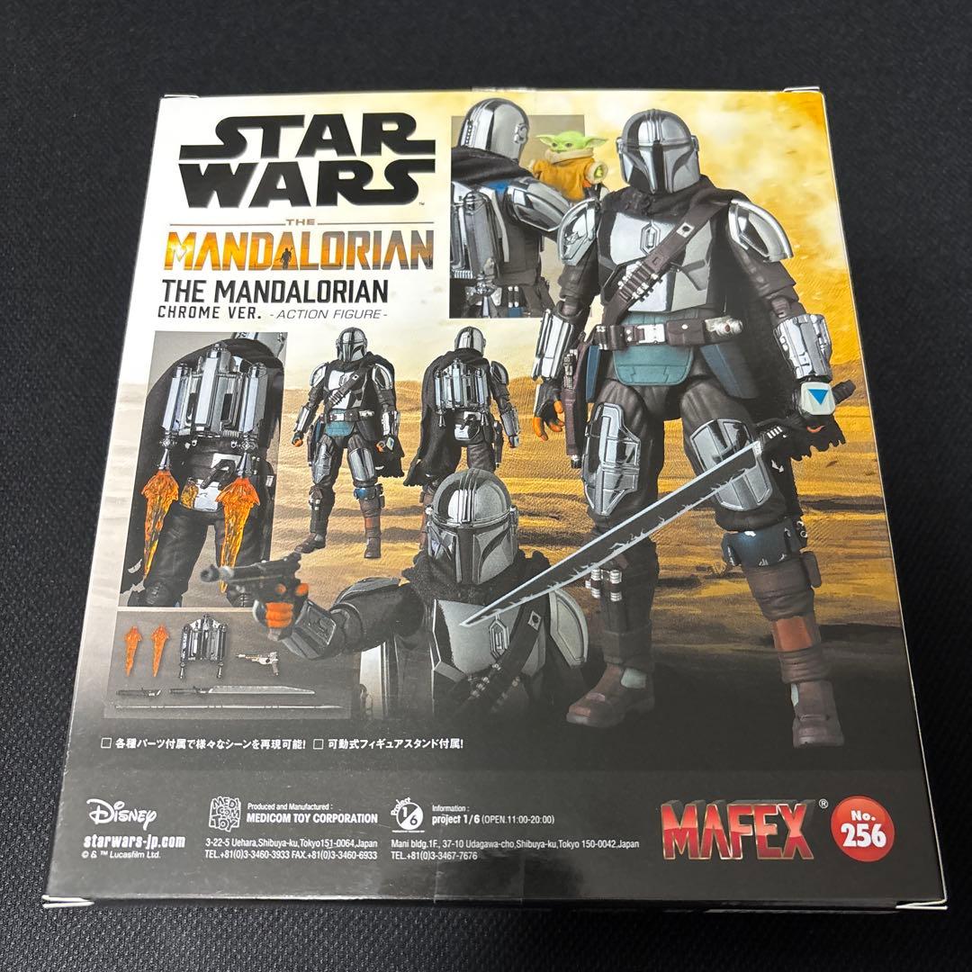 MAFEX No.256 THE MANDALORIAN クロームVer. 新品 MAFEX No.256 THE MANDALORIAN クロームVer. 新品