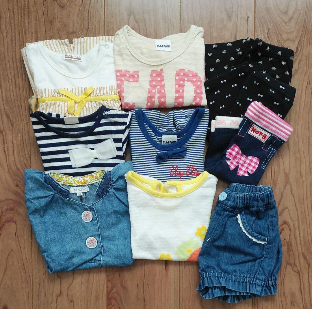女の子　ベビー服　まとめ売り　90㎝ 80〜90サイズ 女の子服まとめ売り 計150点以上