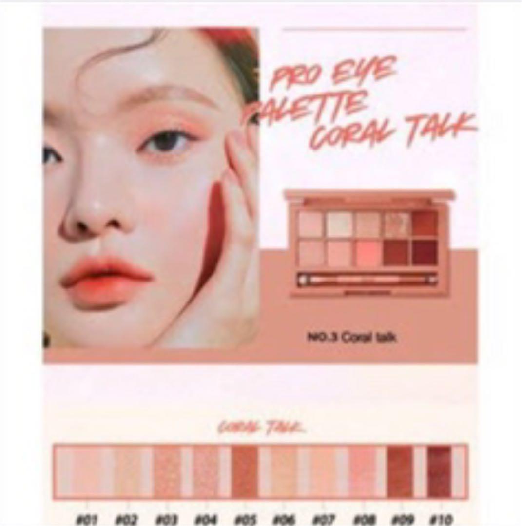 韓国コスメ まとめ売り 美品 新品未使用 クリオ キャンメイク等 韓国コスメ まとめ売り 美品 新品未使用 クリオ キャンメイク等