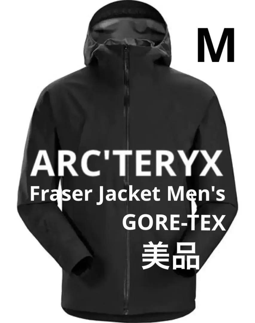 【美品】ARC'TERYX Fraser Jacket Men's/ Mサイズ定価57200円