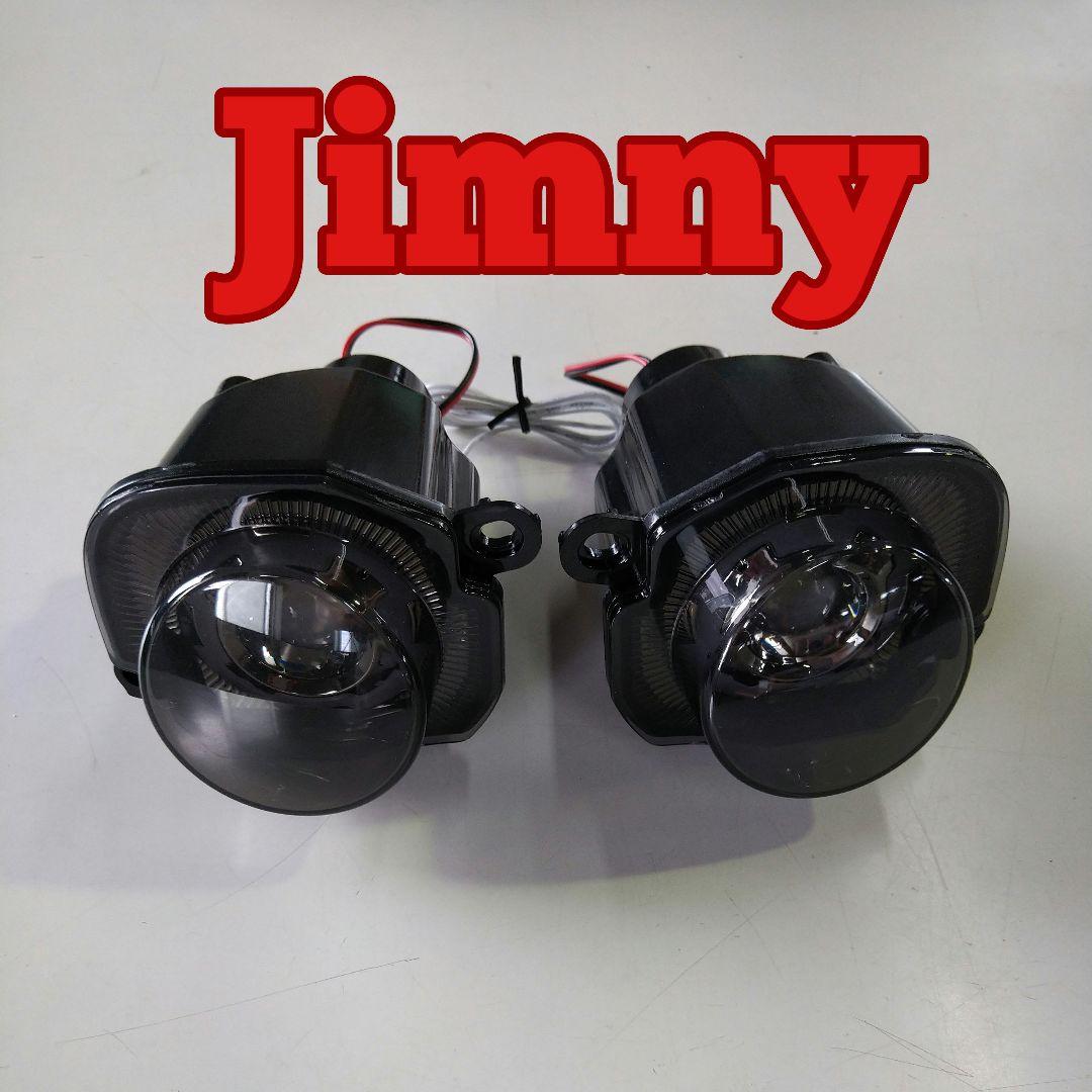 新型ジムニー JB64 JB74 ディライト内臓LEDスモークウインカ