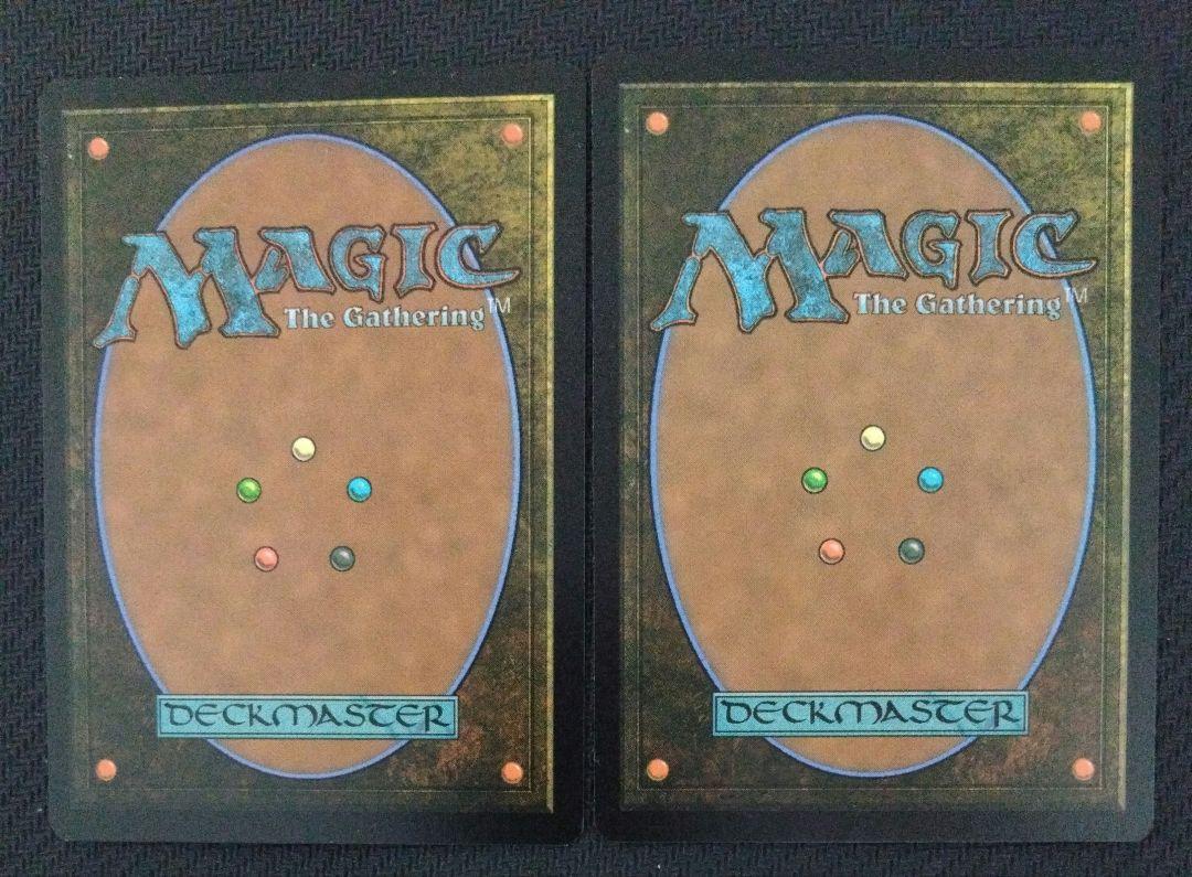 MTG 栄光の闘技場4枚セット Amazon.co.jp: マジック:ザ・ギャザリング 神河:輝ける世界