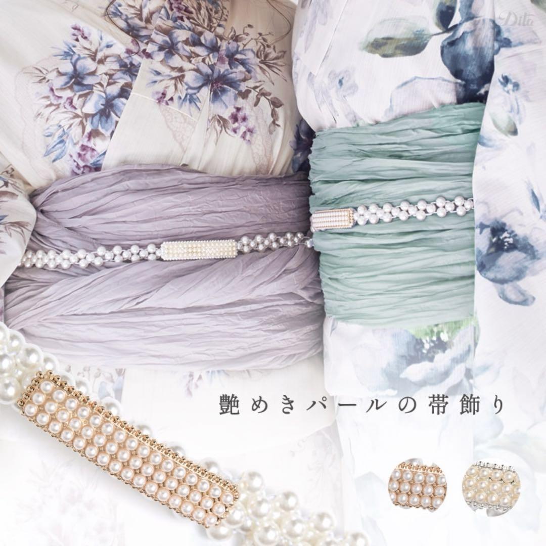 【新品未開封】浴衣・帯・下駄・着付け小物・パール帯飾りDITA如月の椿(墨色)