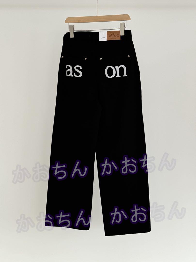 ブラック ストレートデニム as on