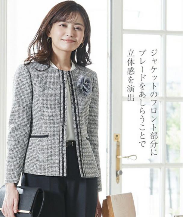 限定品国産 卒園 スーツ パンツ上下 NVwbn-m98587007334 卒業 フォーマル 大人気100%新品