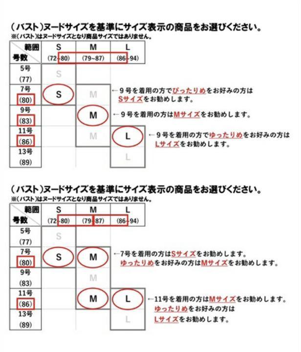 限定品国産 卒園 スーツ パンツ上下 NVwbn-m98587007334 卒業 フォーマル 大人気100%新品