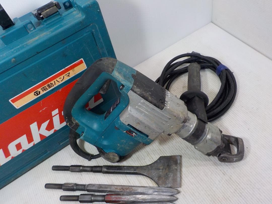 ハツリ傷や汚れあり