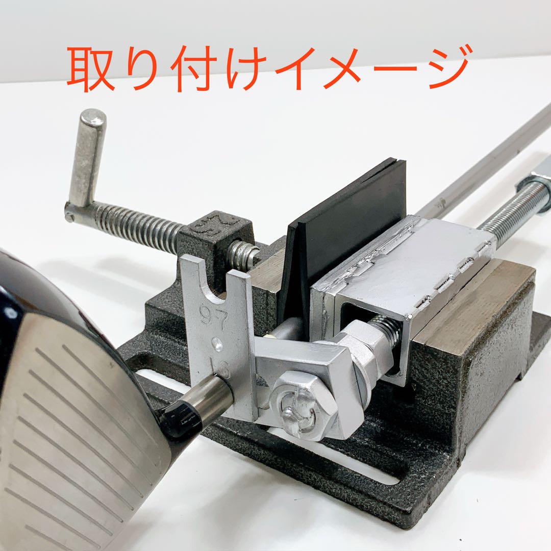 ゴルフ シャフト抜き器 リシャフト シャフト抜き機 シャフト抜き K3.2