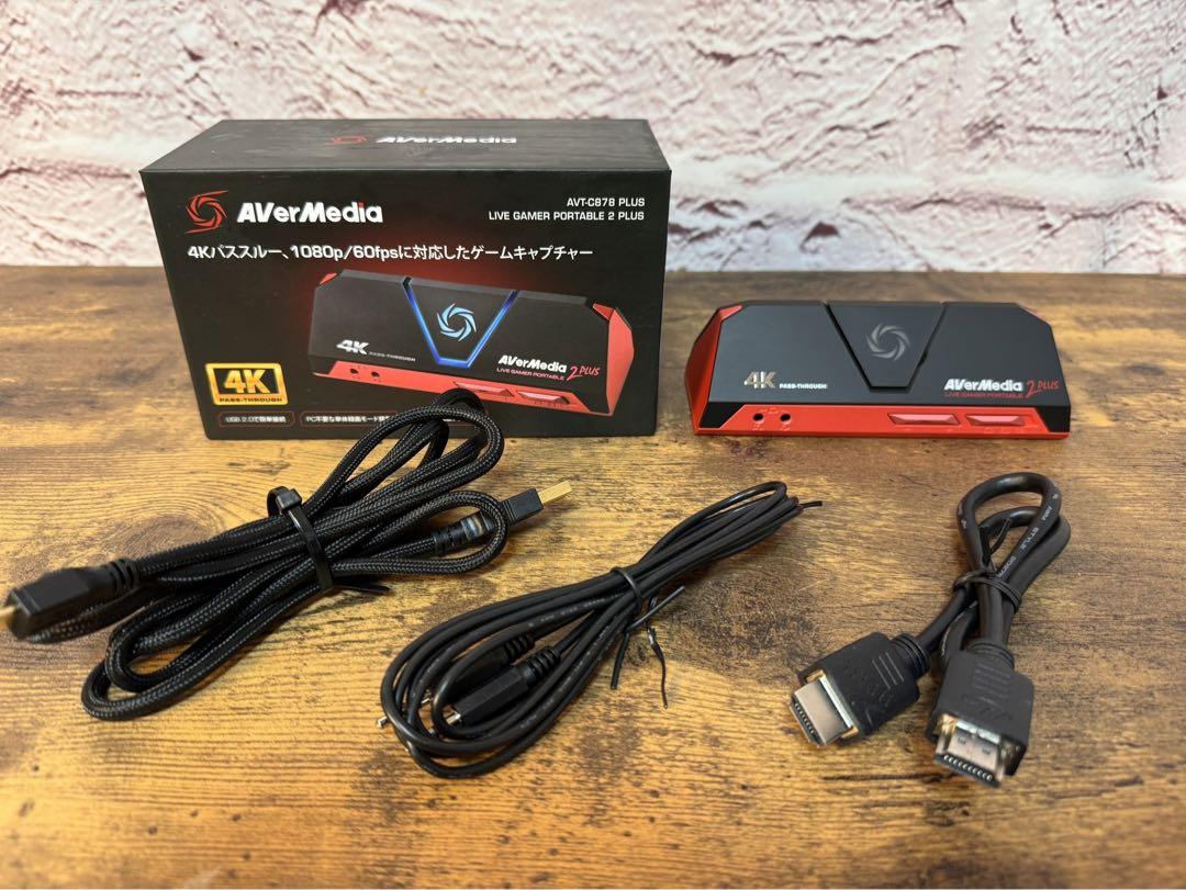 その他 AVerMedia 2 PLUS AVT-C878PLUS