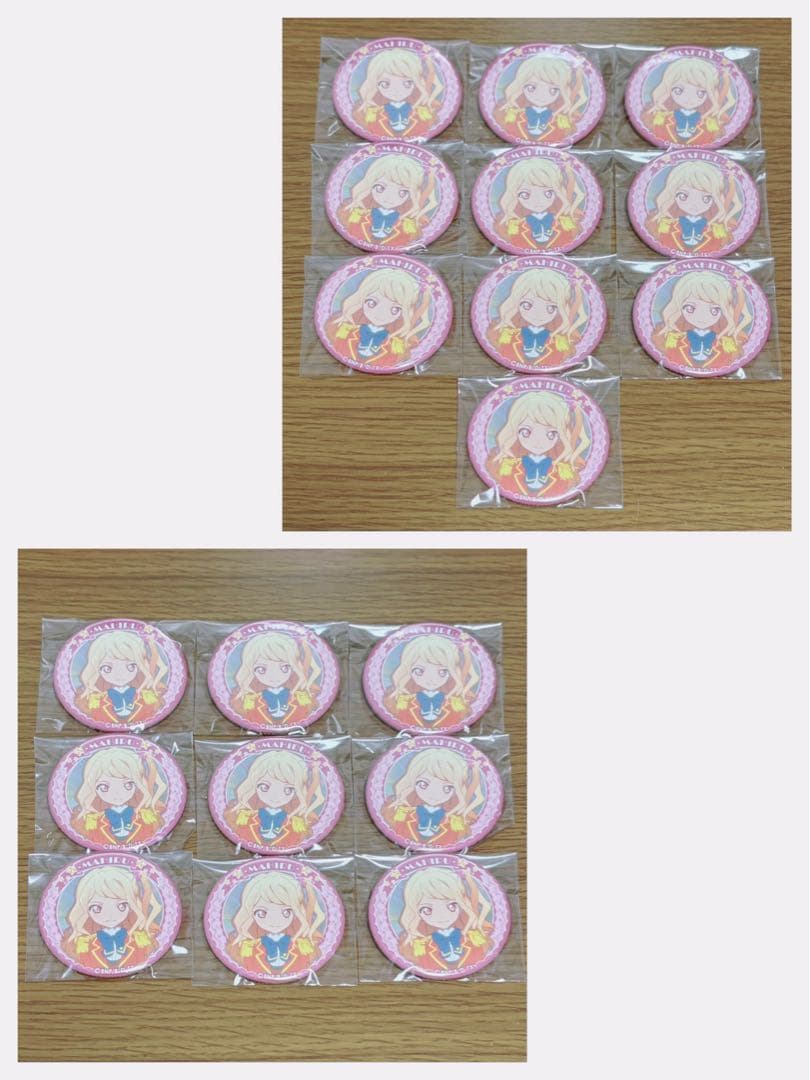 アイカツスターズ! 缶バッジ 〜SHINING ROAD〜 香澄真昼 19点 - メルカリ