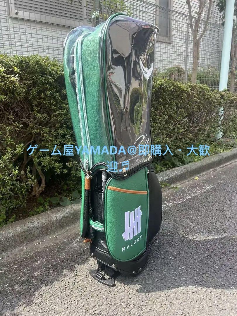 Malbonマルボン ゴルフ キャディバッグ セルフスタンド 緑＆黒 スタンド式