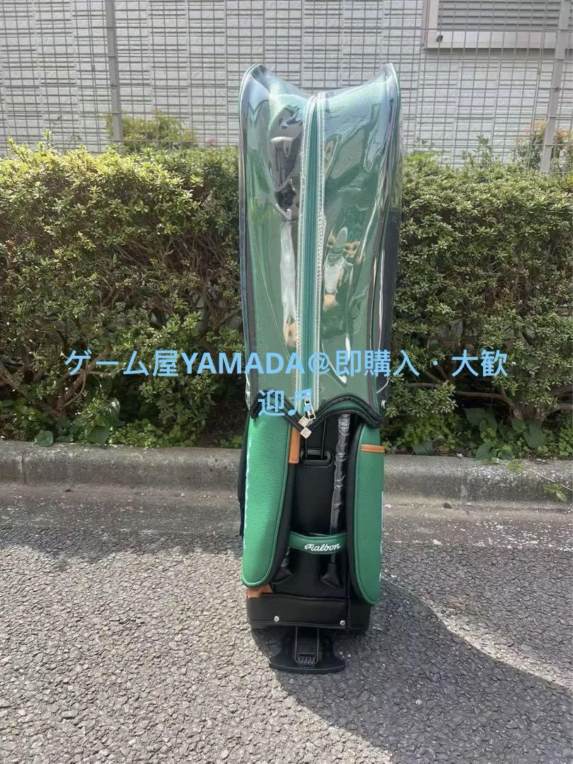 Malbonマルボン ゴルフ キャディバッグ セルフスタンド 緑＆黒 スタンド式