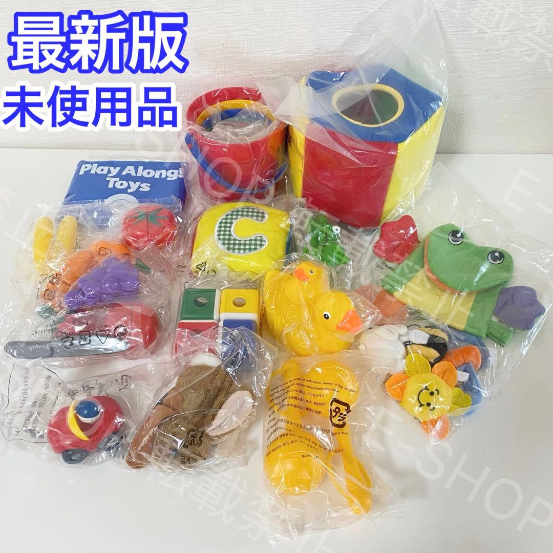 【新品・未開封】最新版プレイアロング　おもちゃ　DWE ディズニー英語システム