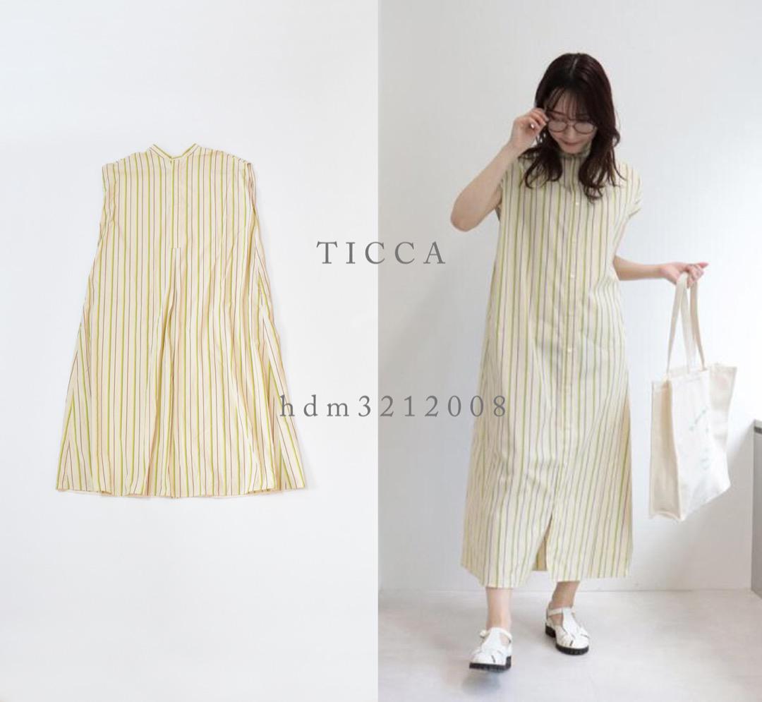 2022ss TICCA ティッカ 2WAY フレンチワンピース