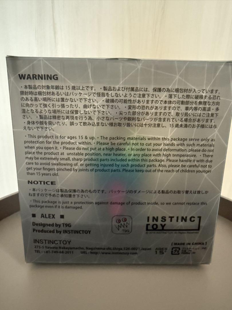 INSTINCTOY Alex 2nd メタリックレインボー