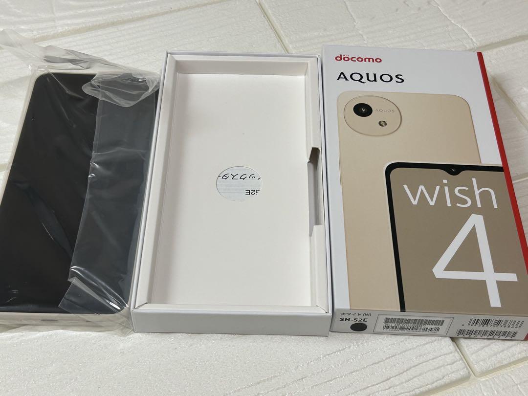 【未使用品】SHARP AQUOS wish4 ホワイトdocomo