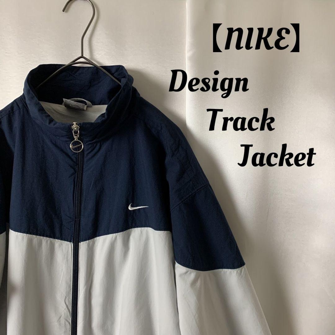 好配色 OLD NIKE ナイキ 両面スウォッシュ デザイントラックジャケット
