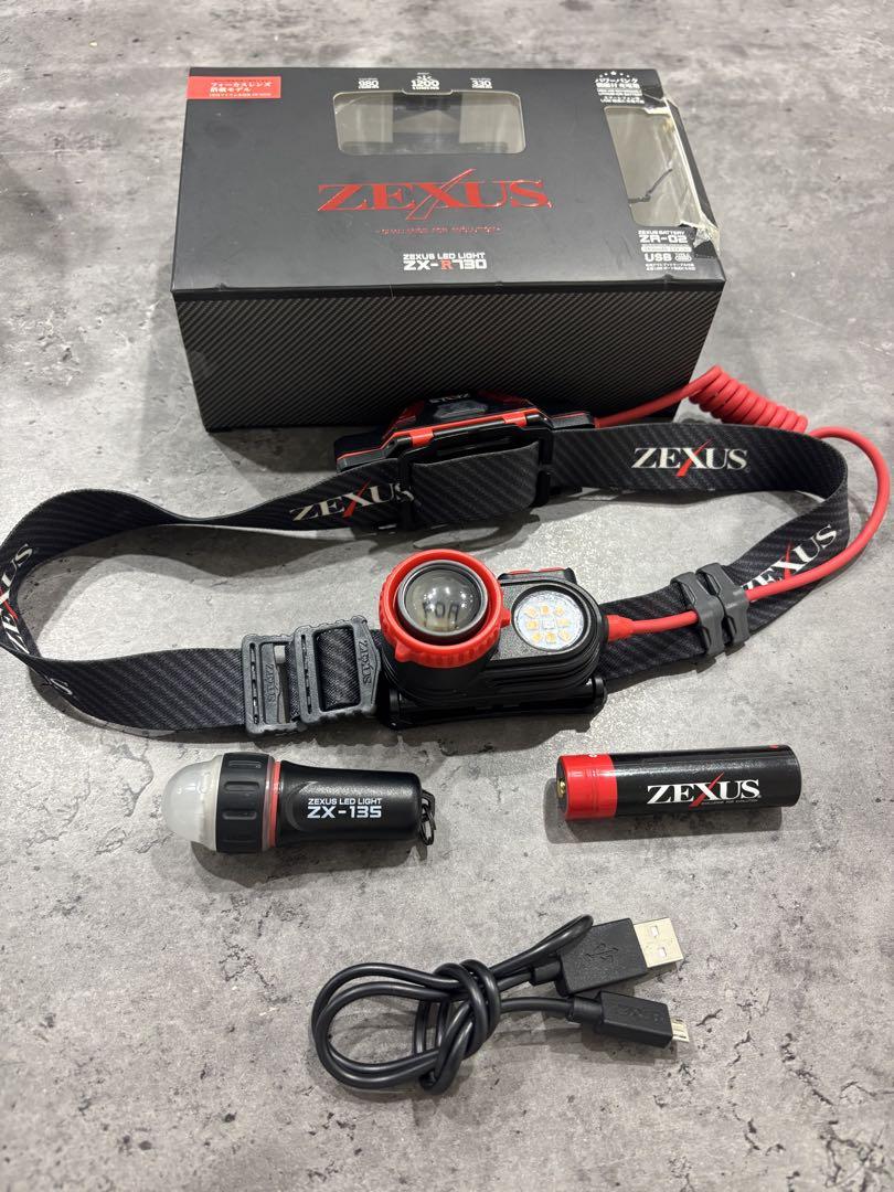 ZEXUS(ゼクサス) ライト ZX-R730 ZX-135 (FLASHER)