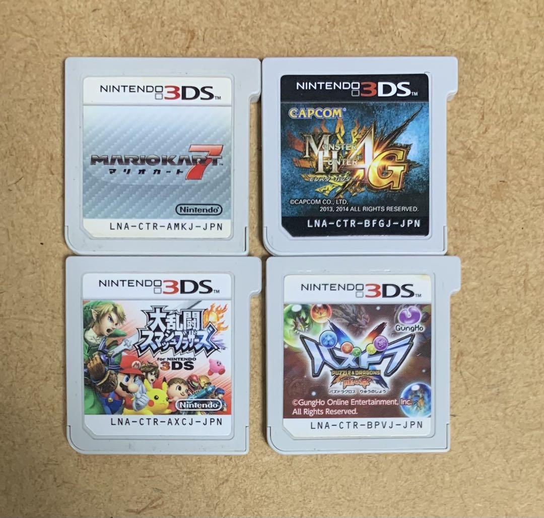 ドラクエ5,7,8,9 3DS まとめ売り ドラクエ5,7,8,9 3DS まとめ売り