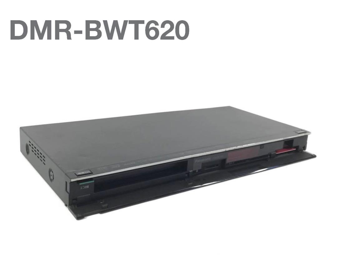 Panasonic DMR-BWT620 Blu-rayレコーダー