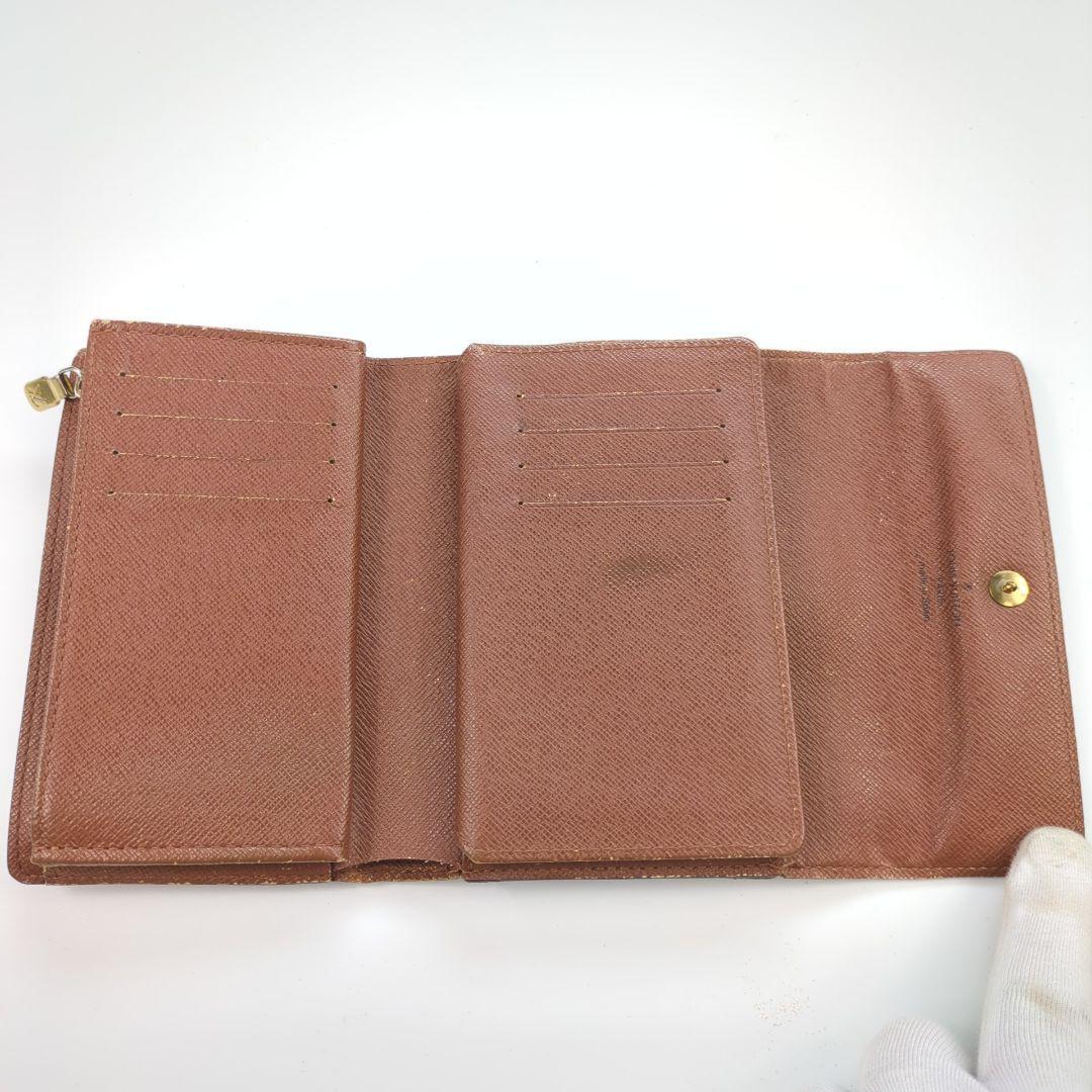 ✨良品✨ルイヴィトン✨財布　3つ折り財布　ポルトトレゾール インターナショナル 2100090000404199-1.jpg