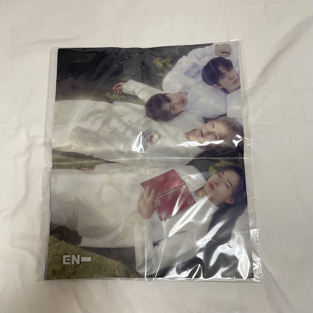 ENHYPEN BORDER:儚い セット
