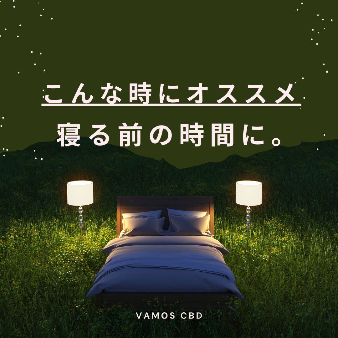 CNPOrangeBud 0.5ml最高品質 CRDP CRDH11