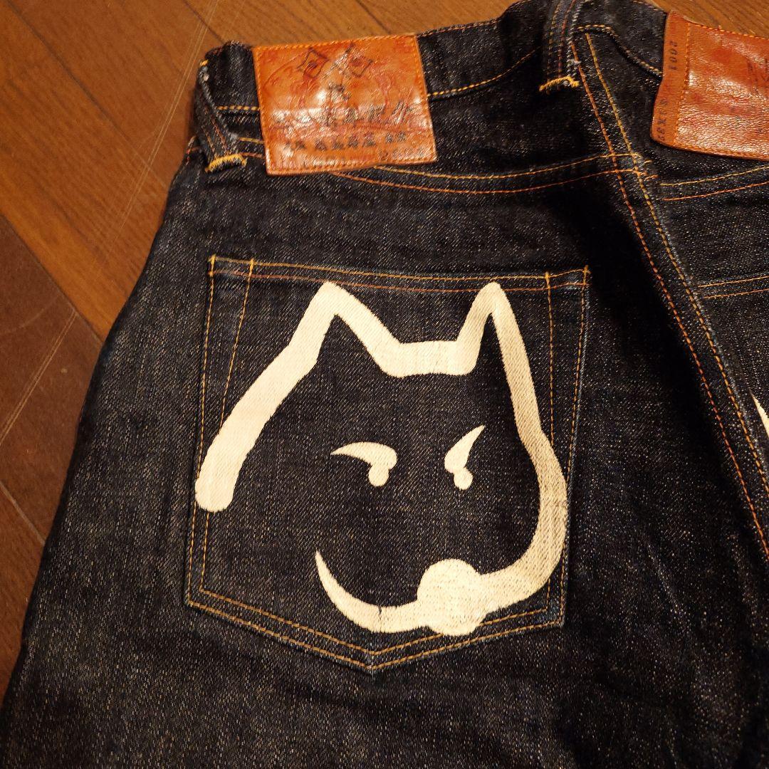 japanese デニムパンツ